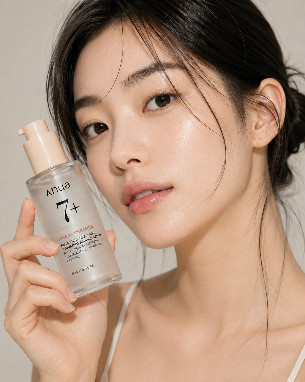 Anua 7 Rice Ceramide Hydrating Barrier Serum