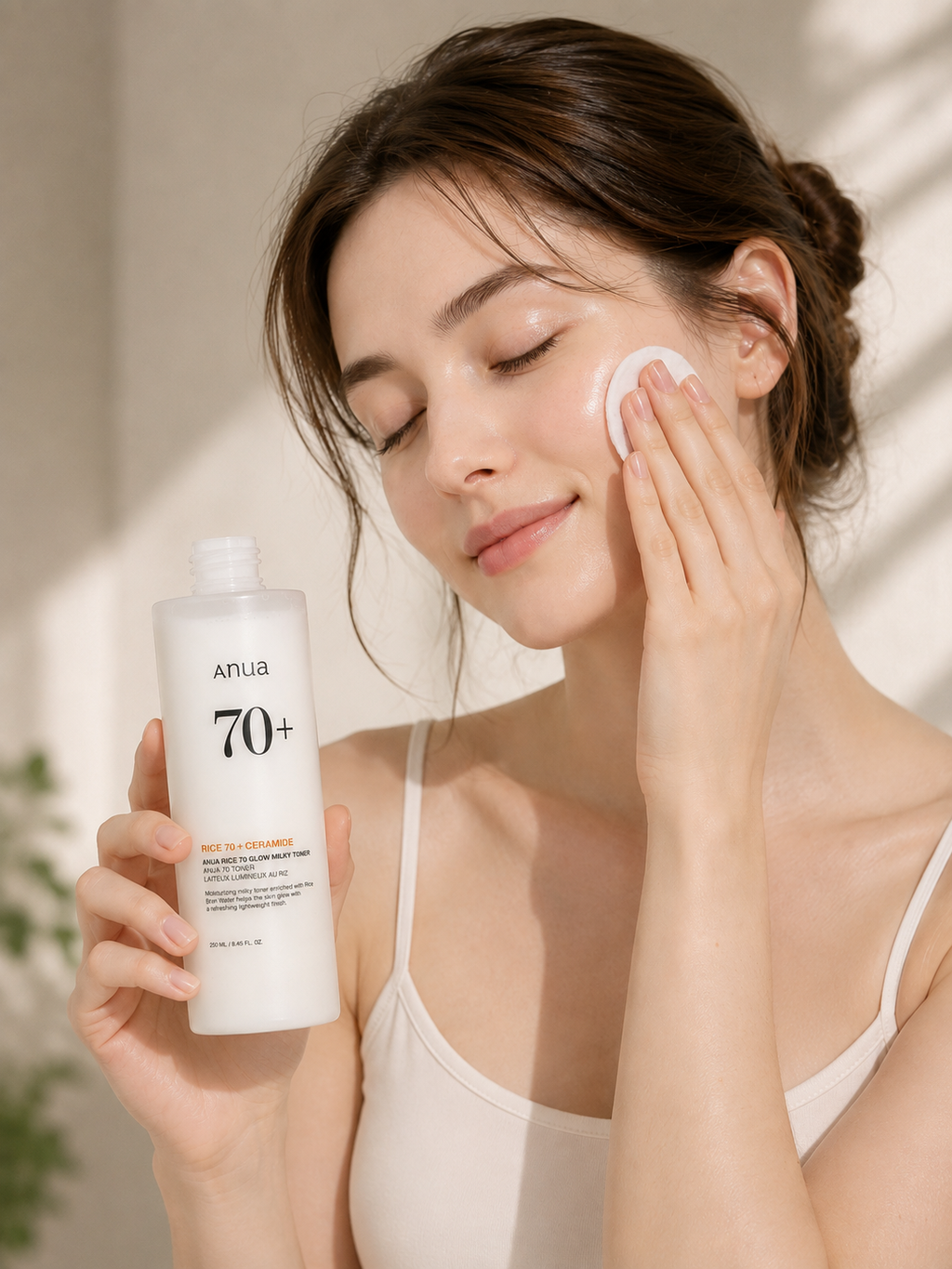 Anua Rice 70 Glow Milky Toner