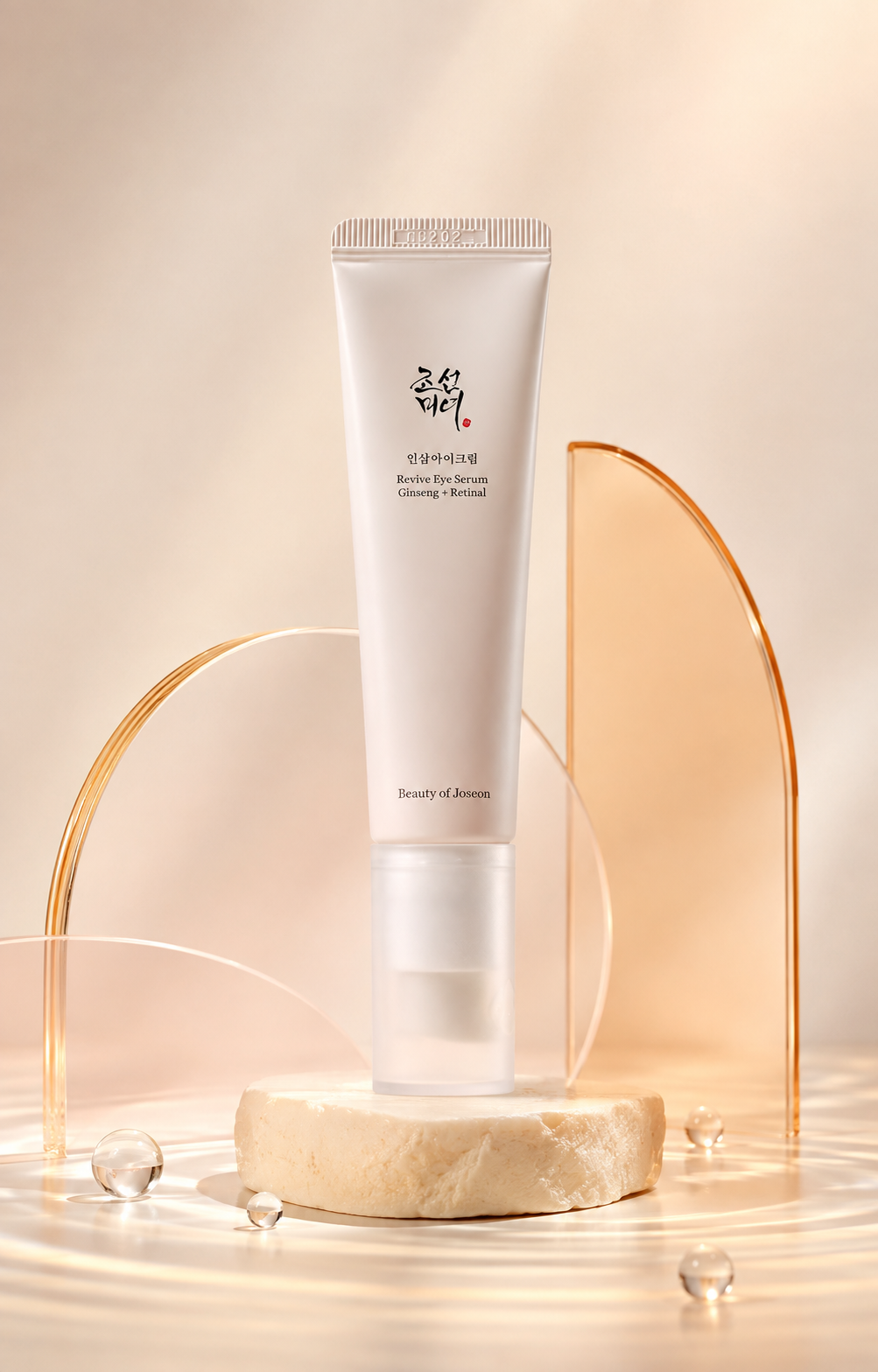 Beauty of Joseon Revive Eye Serum: Ginseng + Retinal